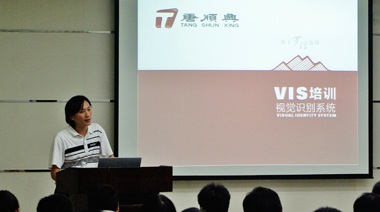 公司成立二十多年來(lái)一直供應(yīng)香港市場(chǎng)，自2010年起我們從廣東珠三角切入進(jìn)入大中國(guó)市場(chǎng)。中擂策劃介入后，提出了借勢(shì)當(dāng)時(shí)的廣州亞運(yùn)會(huì)，在珠三角進(jìn)行一系列的營(yíng)銷(xiāo)主題活動(dòng)，效果不錯(cuò)。