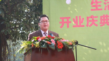我公司新品牌“生活竹義”，由中擂負(fù)責(zé)全套的策劃與設(shè)計(jì)工作，作為全國(guó)竹能竹碳連鎖生活館品牌，我們希望帶給消費(fèi)者更多健康與自然。感謝中擂各位參與過(guò)“生活竹義”的人員。